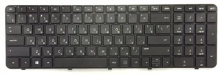 УЦЕНКА!! Клавіатура HP Pavilion G7-2000 G7T-2100 G7Z-2200 з рамкою, мініатюра 1