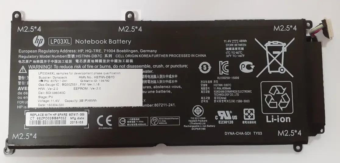 Батарея LP03XL для ноутбука HP Envy 15-AE 15-AS 11.4V 4050 mAh 48Wh