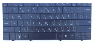 Клавіатура для ноутбука HP Compaq Mini 102, 110c, 110c-1000, мініатюра 2