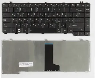 Клавіатура для ноутбука TOSHIBA L630 L630D L645 L645D, мініатюра 1