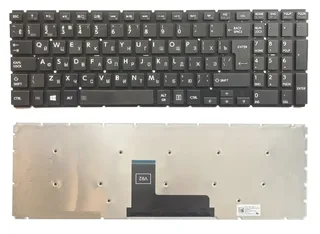 Клавіатура TOSHIBA Satellite L50 L50-B L50D-B L50t-B великий enter, мініатюра 1