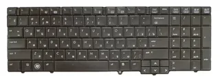 Клавіатура для ноутбука HP EliteBook 8540 8540p, мініатюра 3