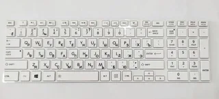 Клавіатура для ноутбука Toshiba Satellite S55, S55T, S55D, мініатюра 1