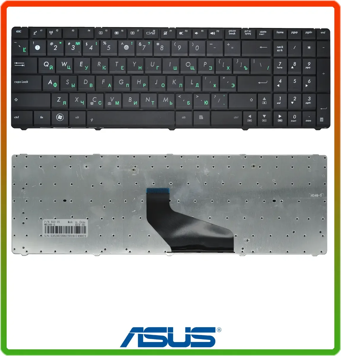Клавіатура ASUS K53Be K53Br K53By K53Ta K53Tk K53U