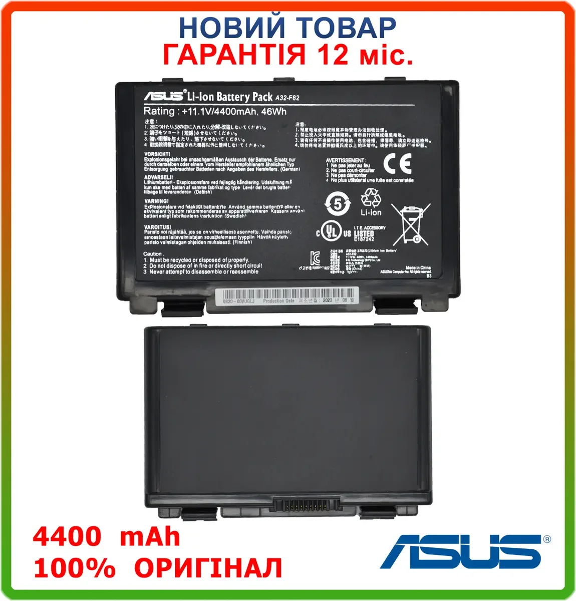 Оригинальная батарея для ноутбука Asus P81IJ K50AF K50C K50ID K70IJ K70IL 4400mAh