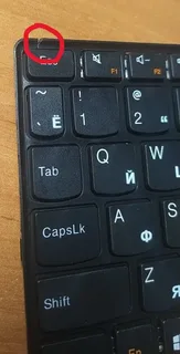 Клавіатура Lenovo S20-30 S20-30t S21e S21e-20 Flex 10, мініатюра 2