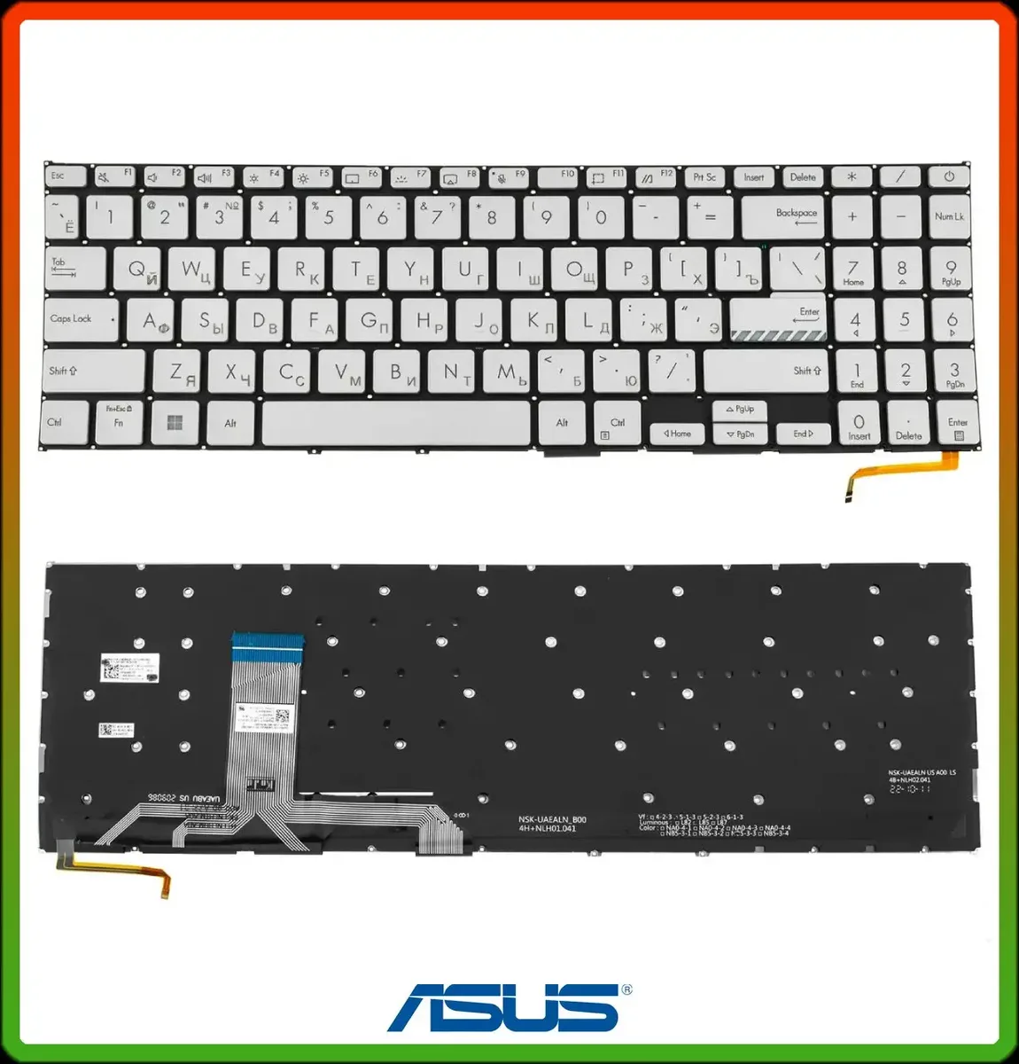 Клавіатура для ASUS X1502, M1502, M1503, X1503, X1505, M1603, X1603, X1605 підсвітка silver