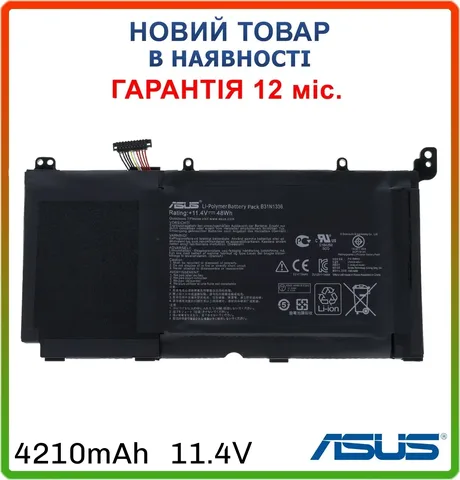 Оригінальна батарея B31N1336  для ноутбука ASUS S551LA, S551LB, S551LN, V551L, V551LA 11.4V 4210mAh