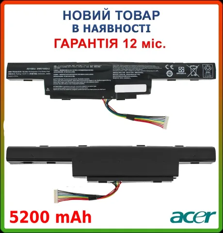 Батарея для ноутбука ACER AS16B8J (Aspire F5-573G, E5-575G) 10.8V 5200mAh Black