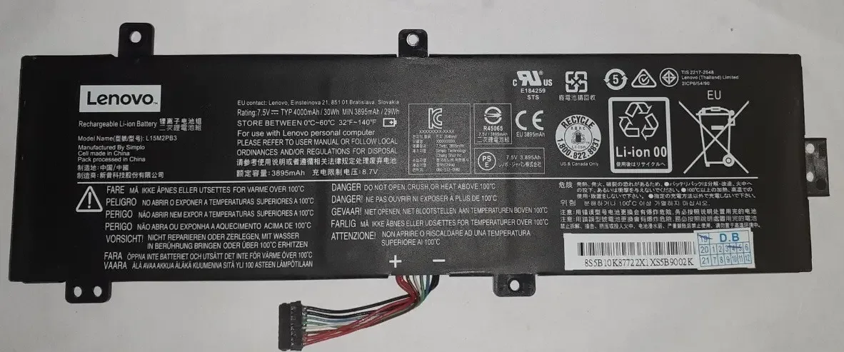 Батарея L15M2PB3 для ноутбука Lenovo 310-15ABR 310-15IAP 7.5V 30Wh