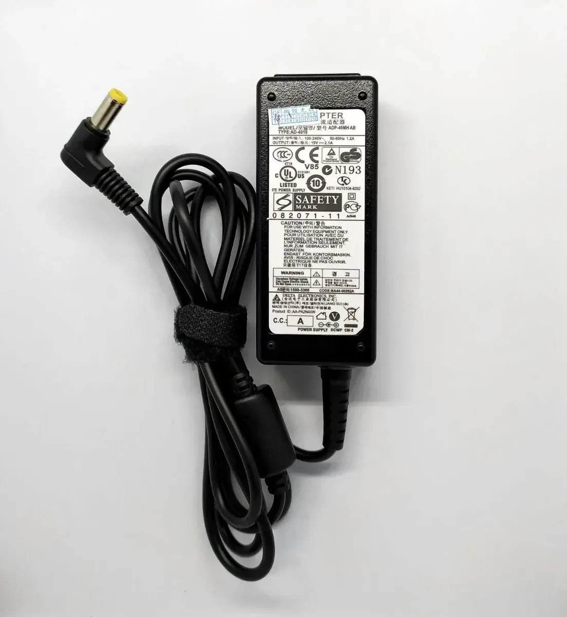 Блок живлення для ноутбука Samsung 19V 2.1 A 40W (DC 5.5*2.5)