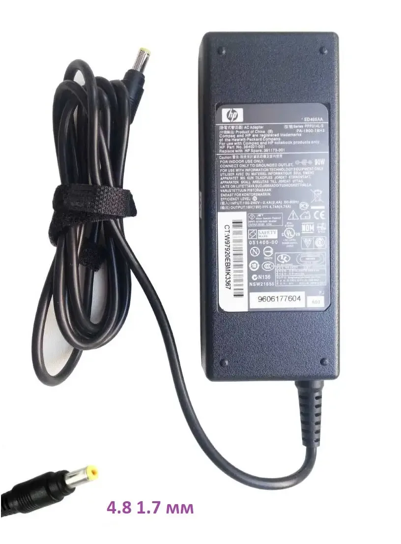 Блок живлення для ноутбука HP 19 V 4.74 A 90 W (DC 4.8*1.7)