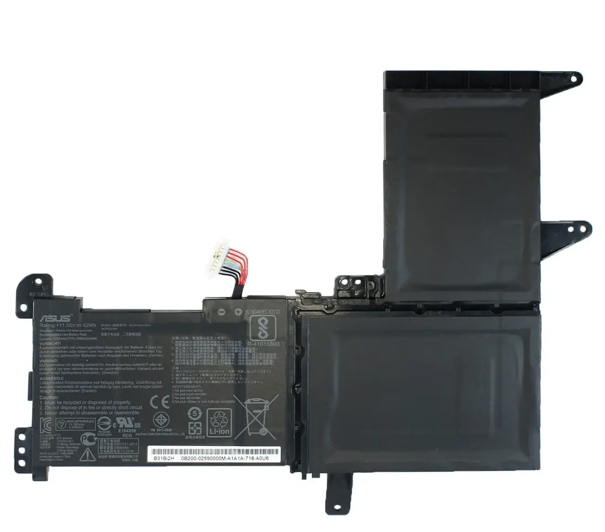 Батарея ASUS B31N1637 VivoBook X510UA, X510UQ, S510UA, S510UN series (3650mAh 11.52V 42Wh)