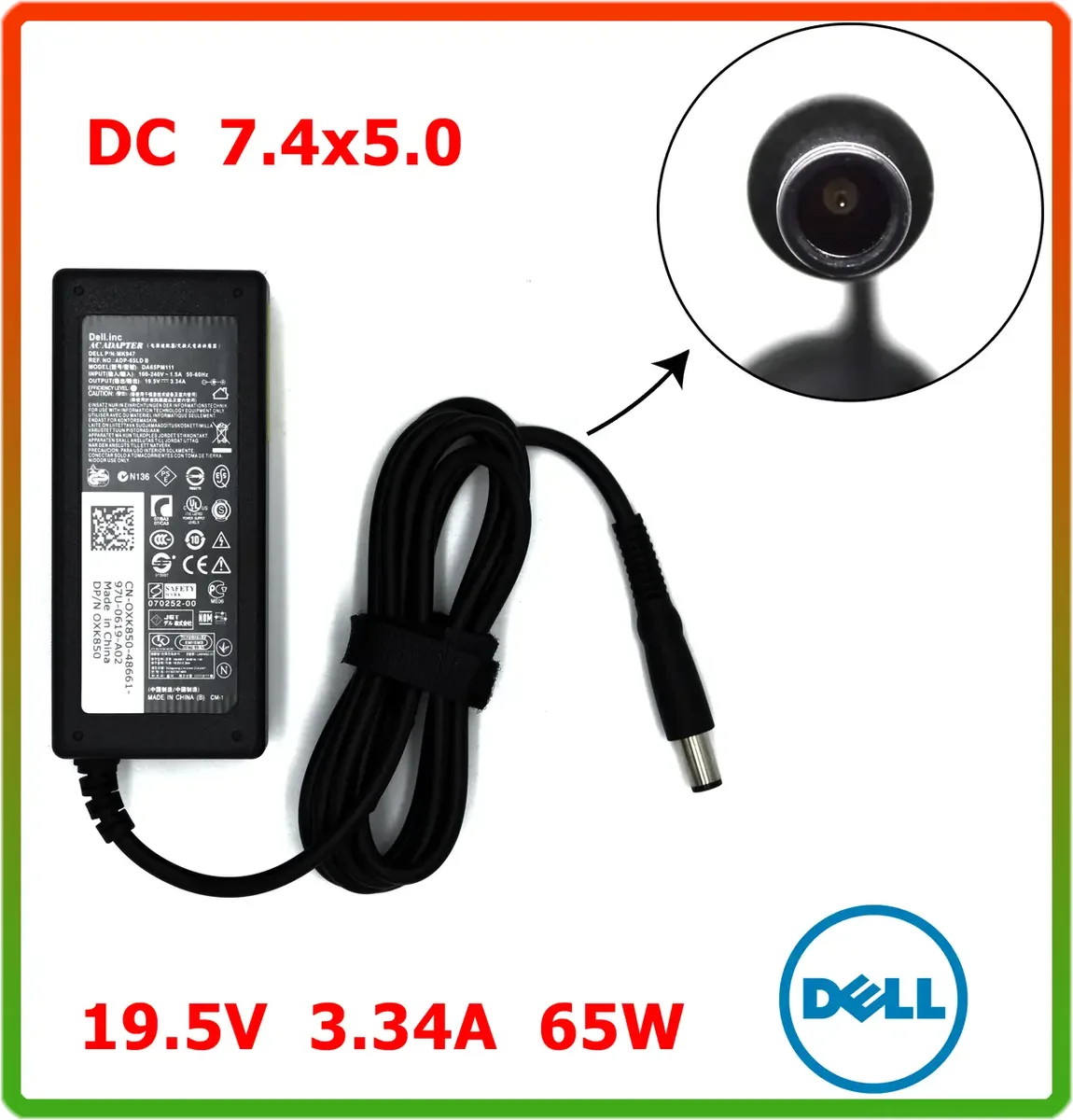 Блок живлення до ноутбука Dell 19.5 V 3.34 A 65W (DC 7.4*5.0)