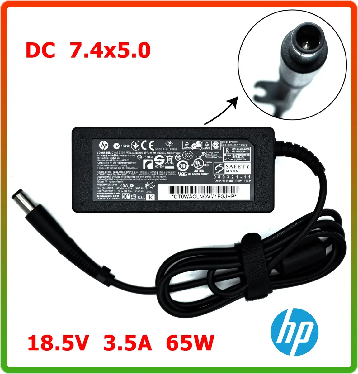 Блок живлення до ноутбука HP 18.5 V 3.5 A 65W (DC 7.4*5.0)