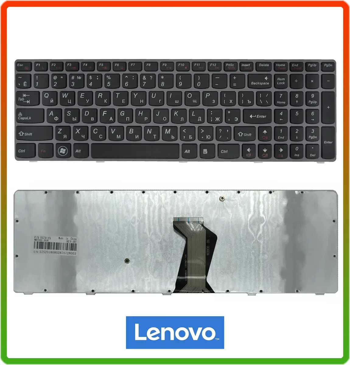 Клавіатура LENOVO Ideapad Y570 Y570A