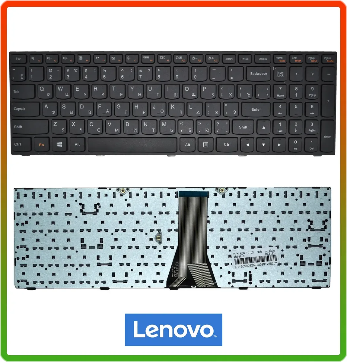 Клавиатура LENOVO Ideapad G50-30 G50-45 G50-70 G50-70M Z50-70 Flex 2-15 G70-70