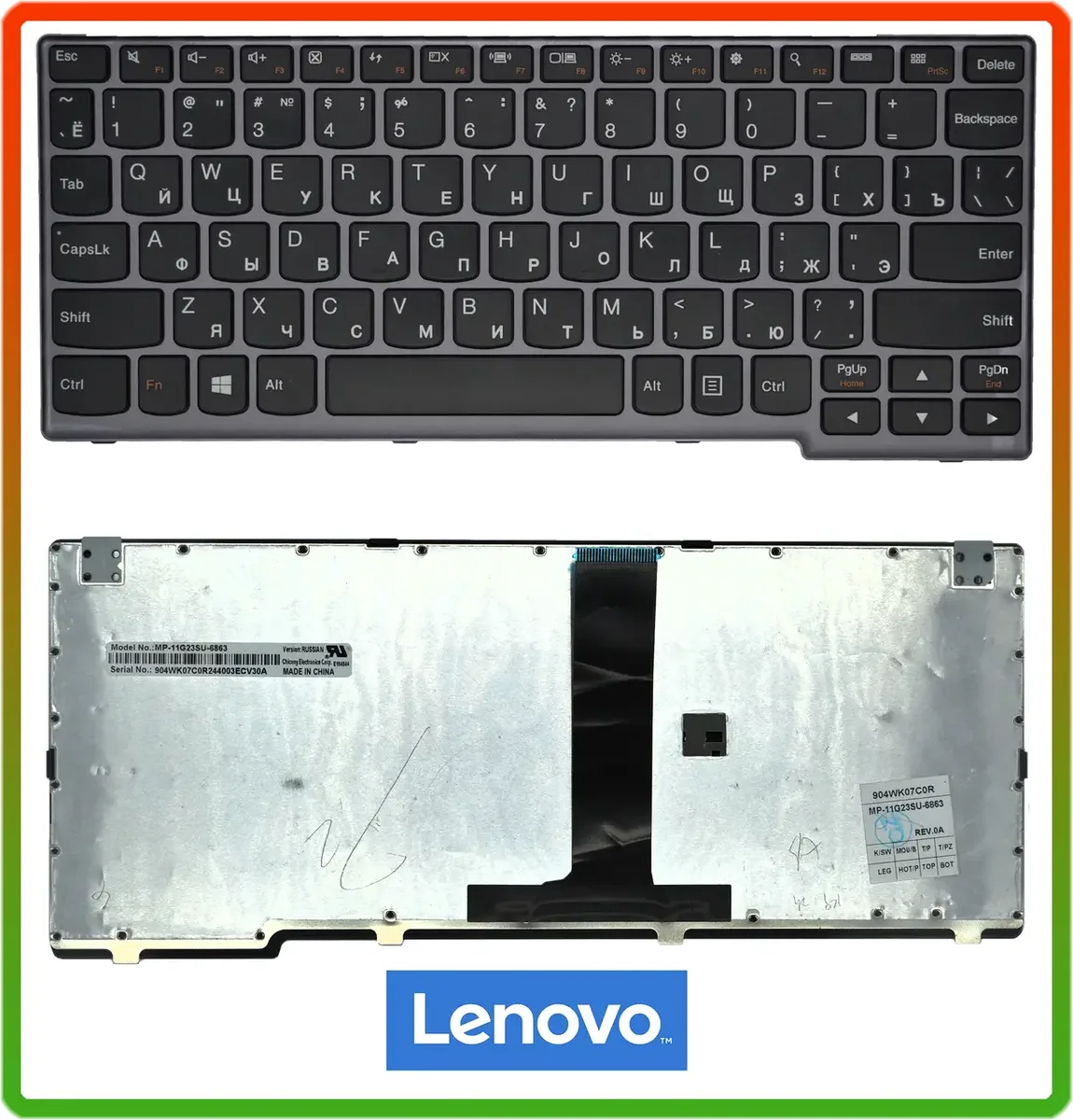 Клавіатура для планшета LENOVO IdeaTab K3011W