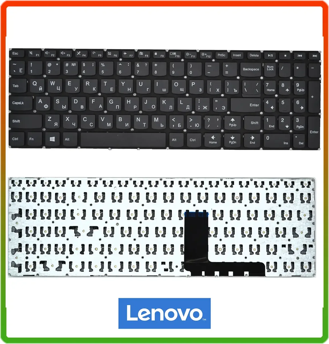 Клавіатура LENOVO IdeaPad 510-15IKB 310-15ISK 310-15IAP