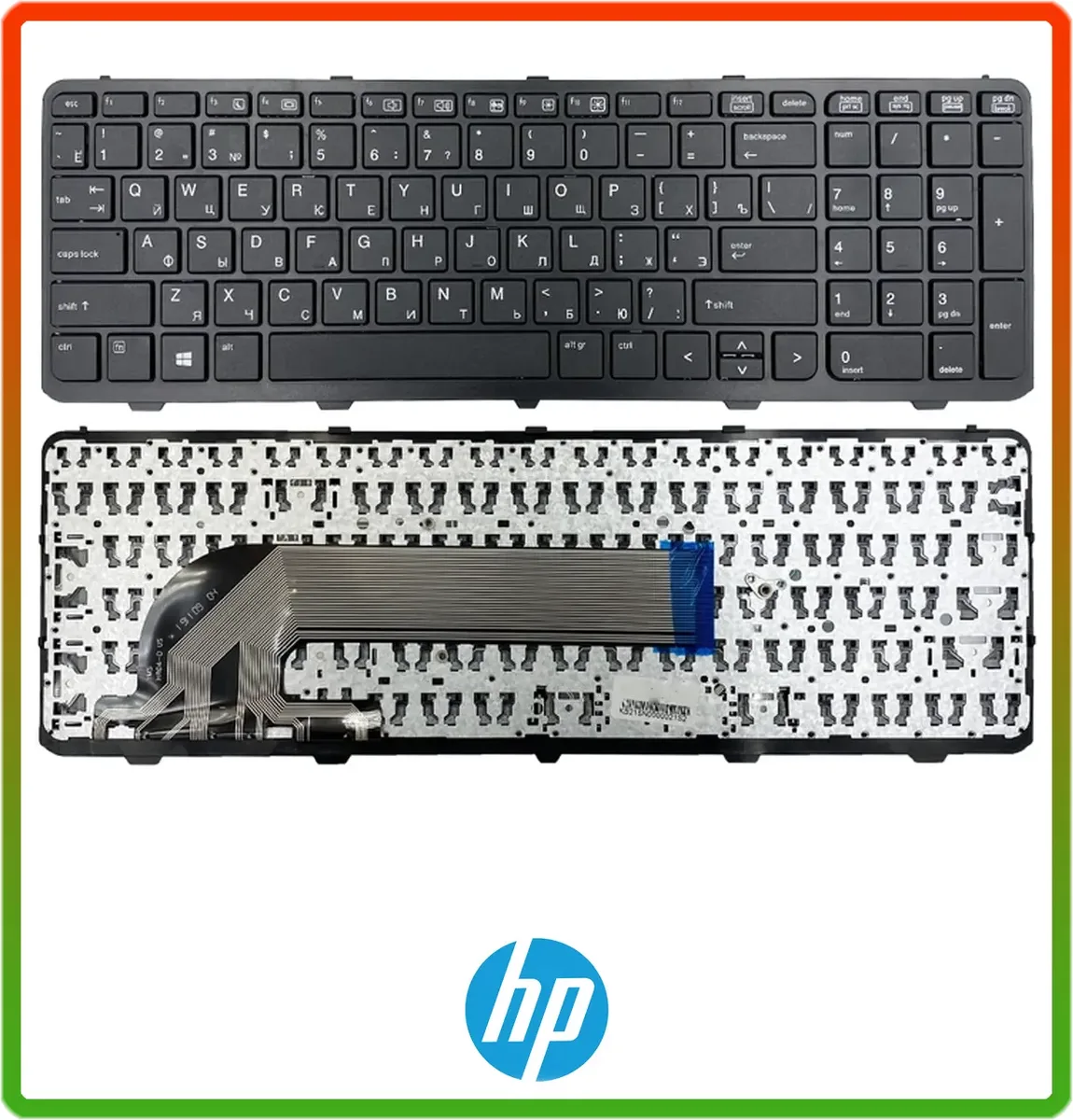 Клавіатура HP ProBook 450 G0, 450 G1, 455 G1, 470 G1