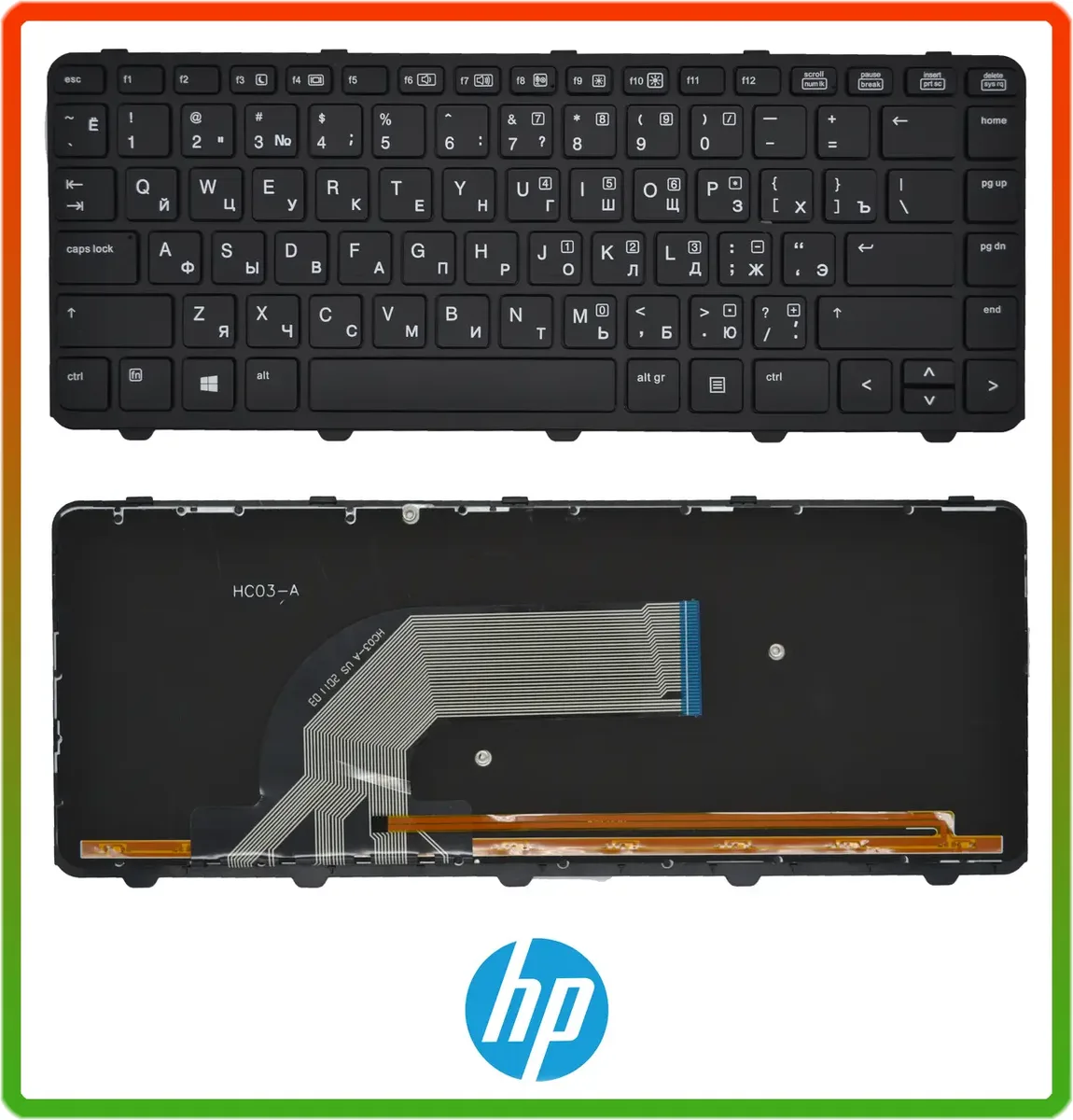 Клавиатура для ноутбука HP ProBook 430 G2, 440 G2, rus, black, с подсветкой