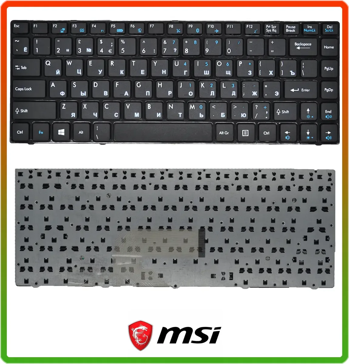 Клавіатура для ноутбука MSI СХ240, CX420MX, X350, X360, X370