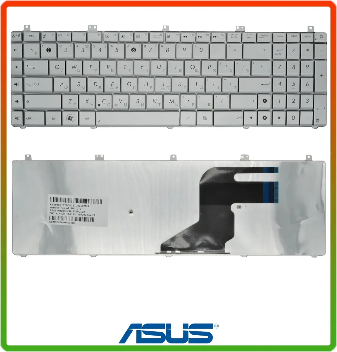 Клавіатура для ноутубка ASUS N75, N75S, N75SL