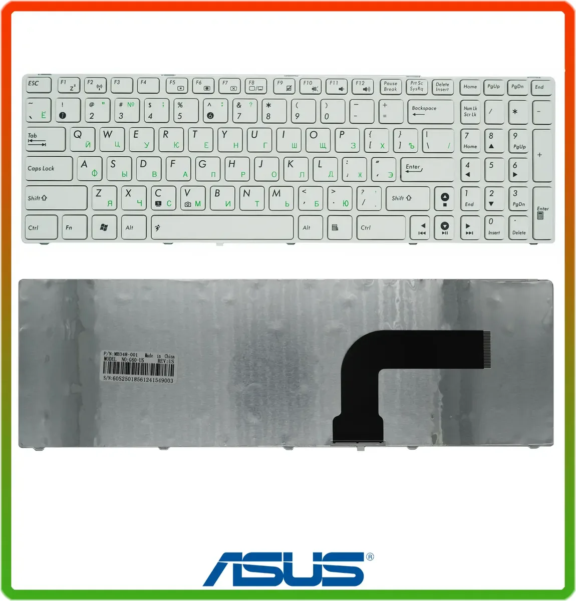 Клавіатура Asus K53SD UL50Vs, U50V, X52N, A52Ju біла