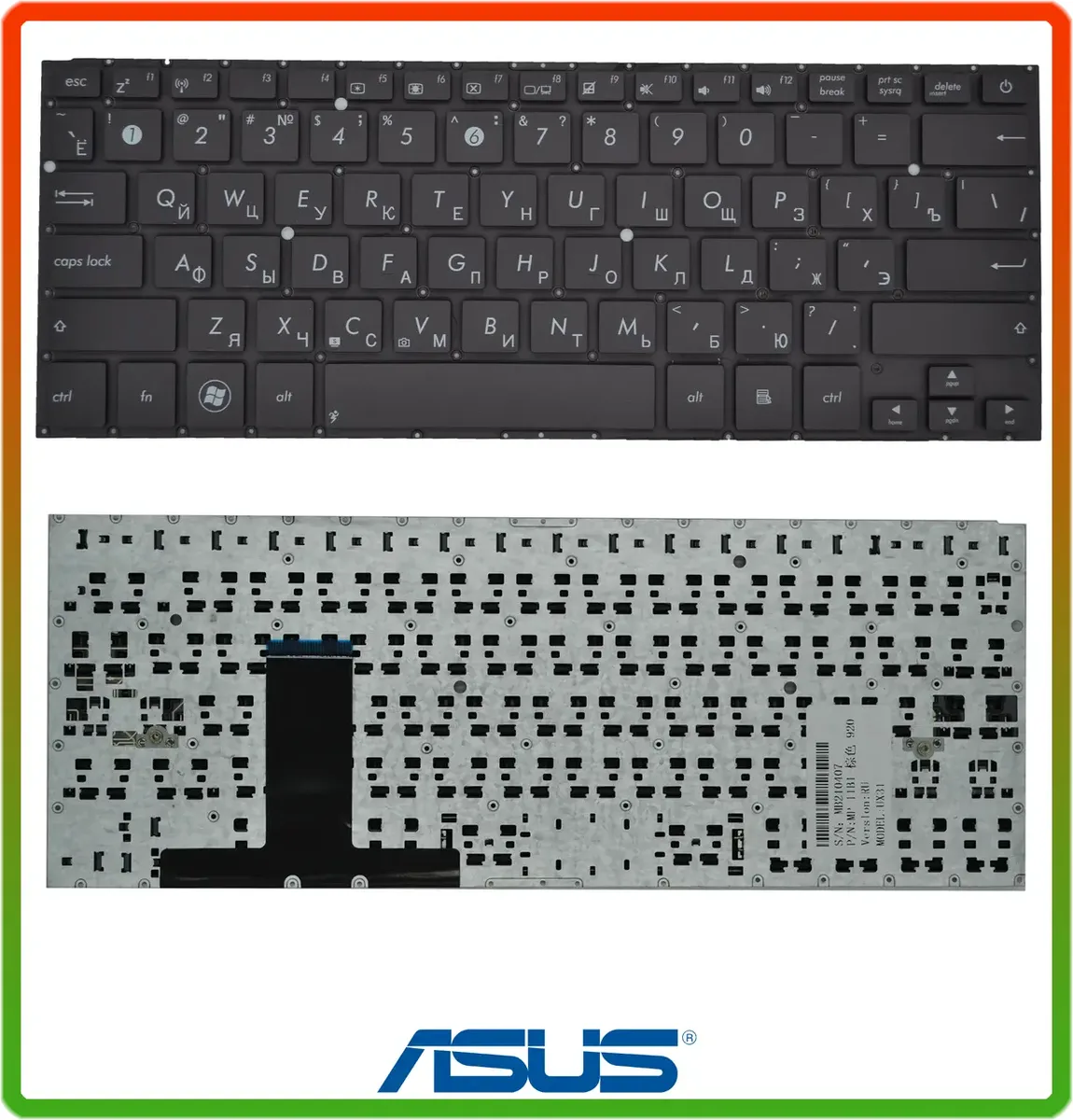 Клавіатура Asus Zenbook UX31 UX32A UX32VD brown