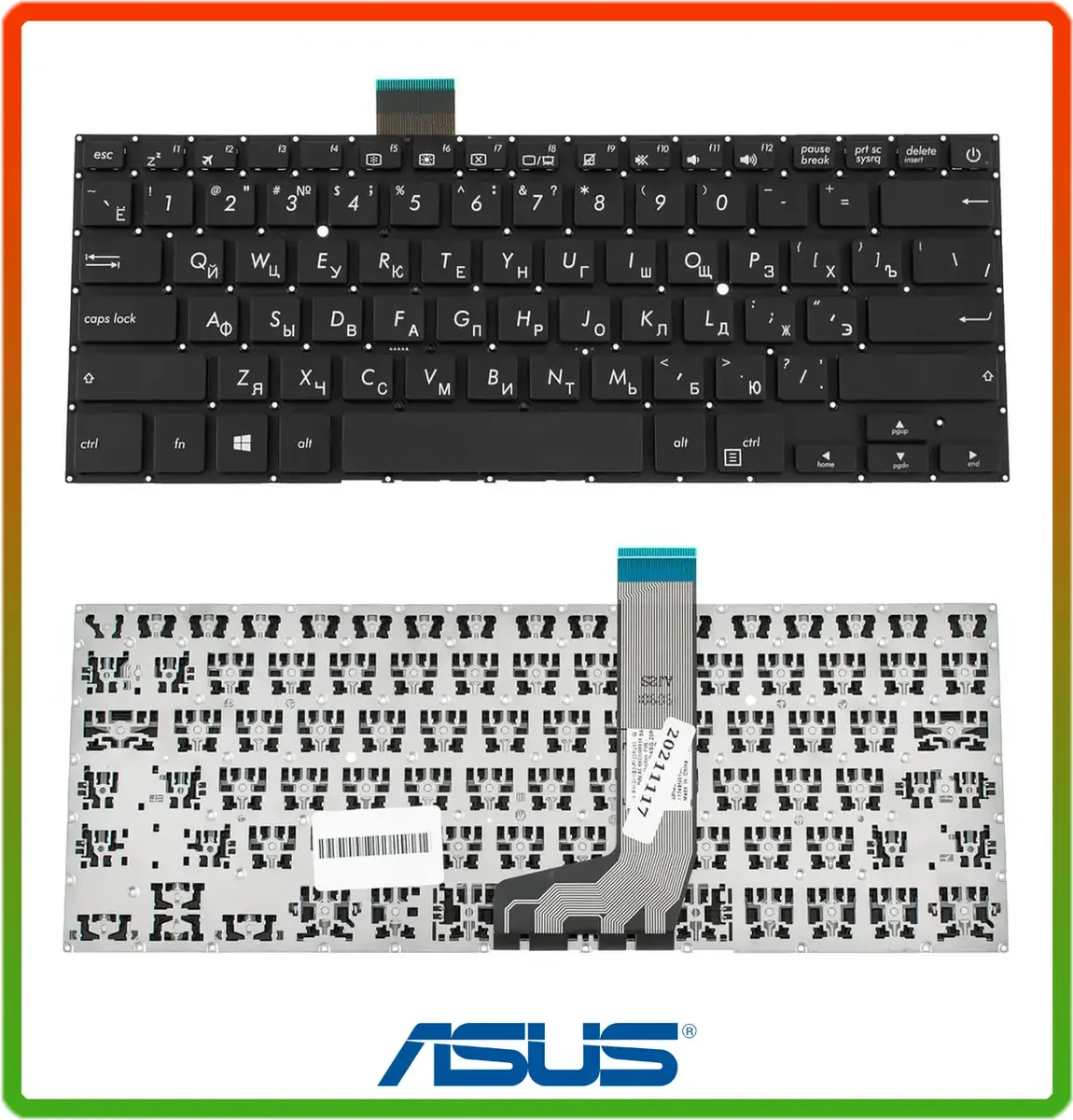 Клавіатура для ноутбука ASUS Vivobook 14" X405 series