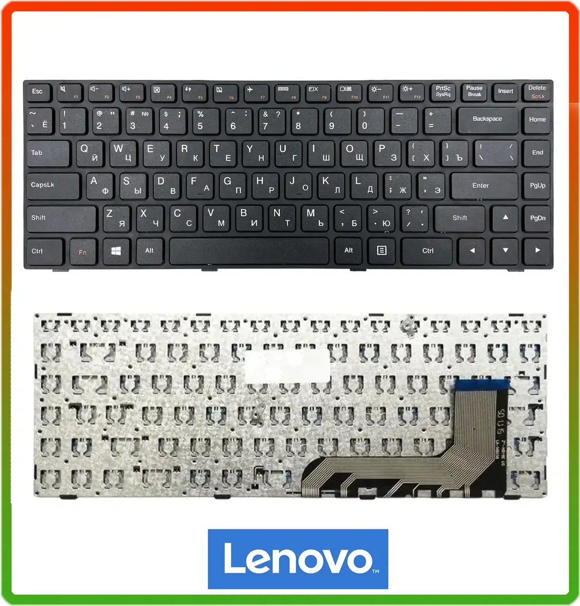 Клавіатура для ноутбука Lenovo IdeaPad 100-14, 100-14IBY series