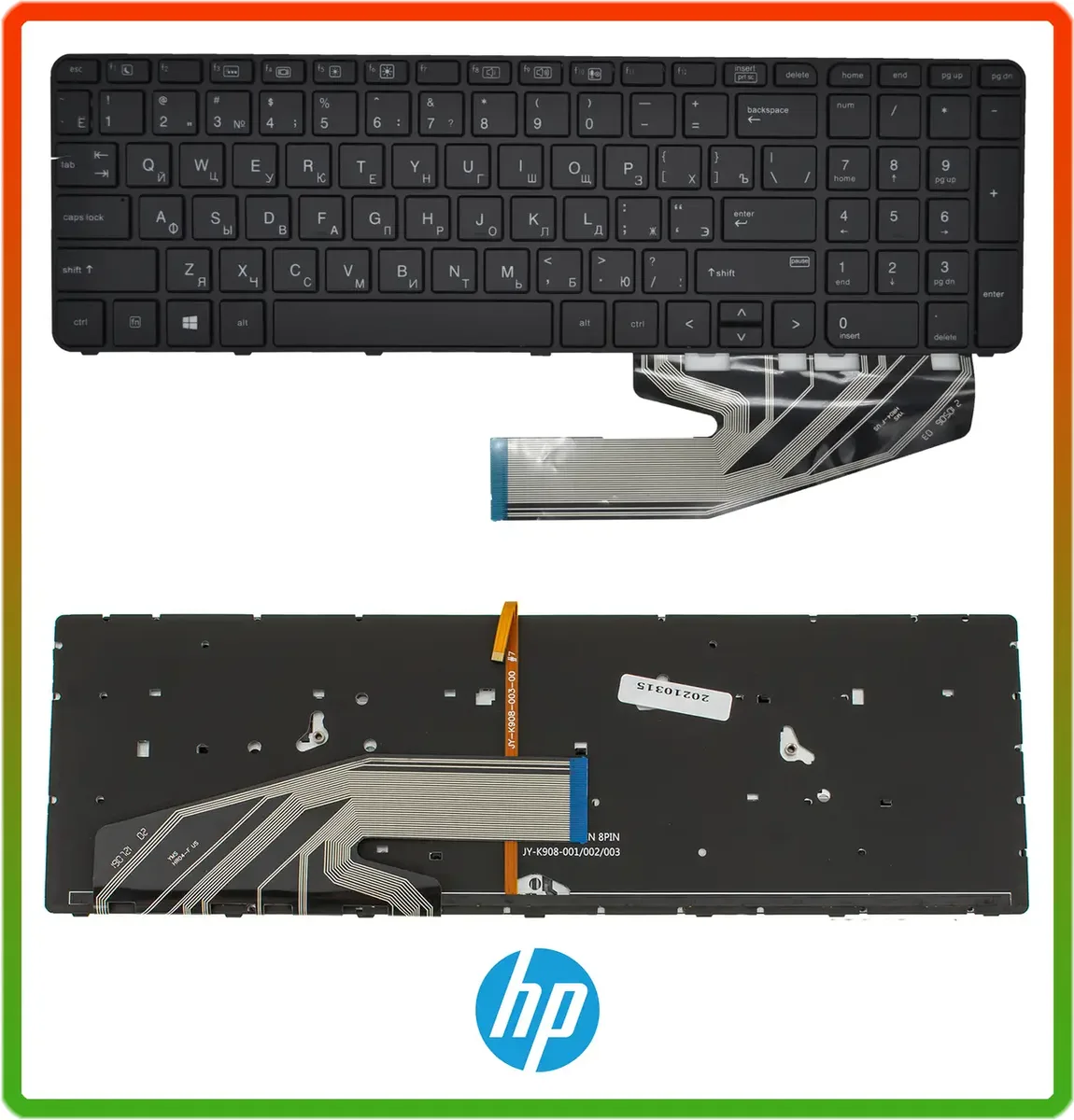 Клавіатура HP ProBook 450 455 470 G3 G4, 650 655 G2 G3, RU, (Black, Backlight), підсвітка