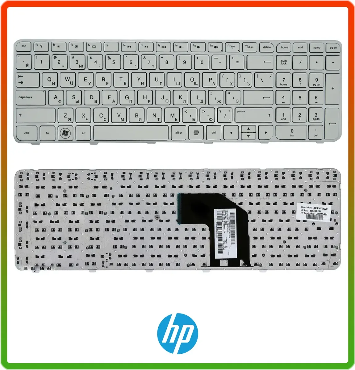 Клавіатура HP Pavilion G6-2211 G6-2213 G6-2235er G6-2240sr G6-2241 G6-2277 G6-2286 з рамкою біла