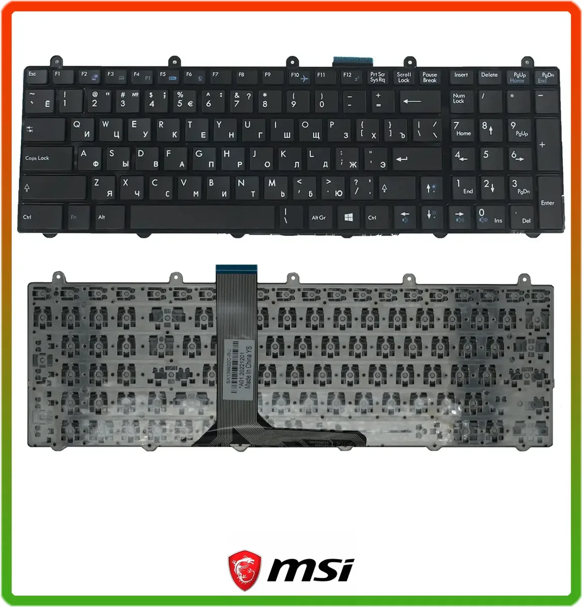 Клавіатура MSI GT60 GT70 GT780 GT783 GX780 DXR-I7810BLW7