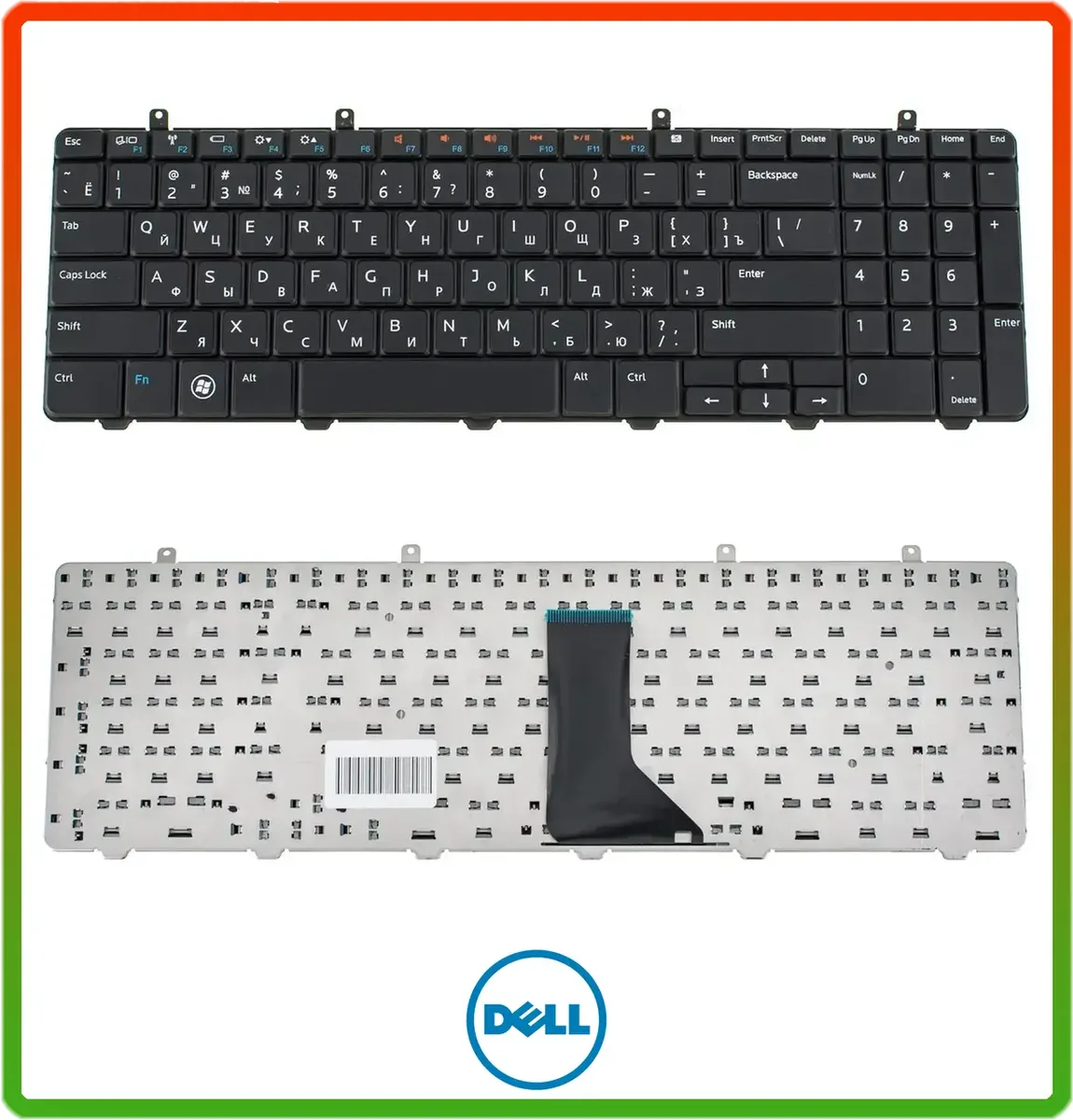 Клавіатура Dell Inspiron 1564
