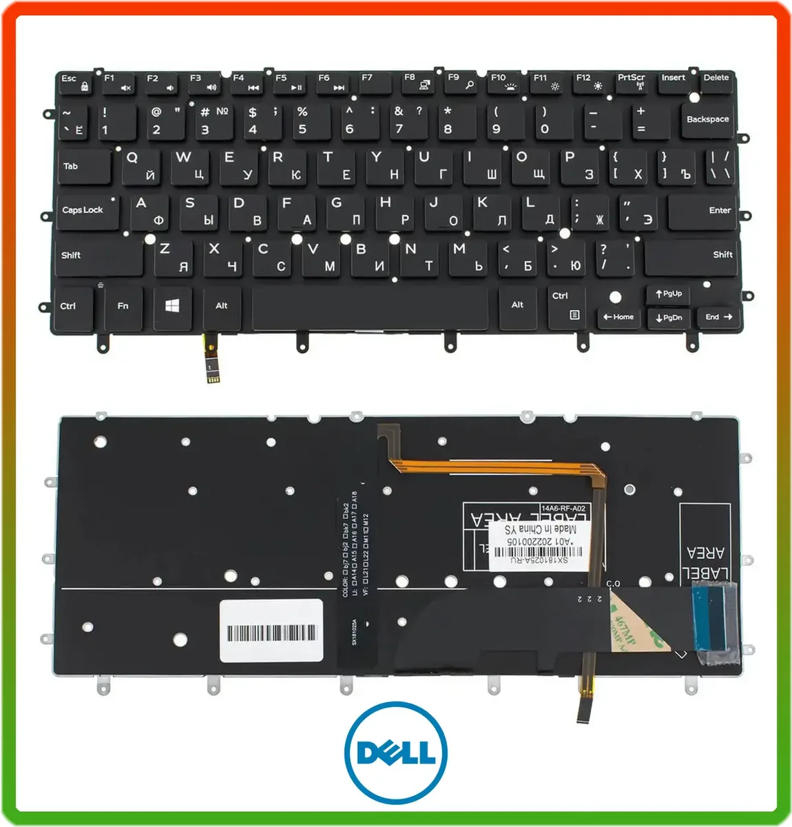 Клавіатура для ноутбука Dell XPS 9343, 9350, 9360