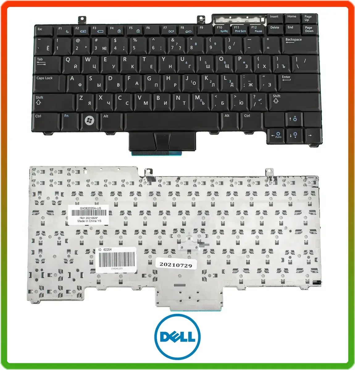 Клавіатура Dell Latitude E6410 E6500 E6510