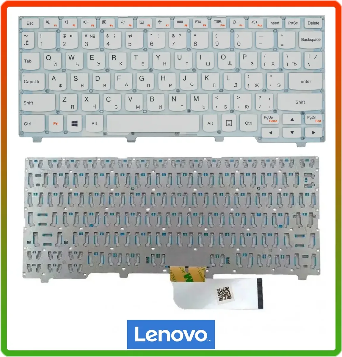 Клавіатура для ноутбука Lenovo IdeaPad 100S-11IBY біла