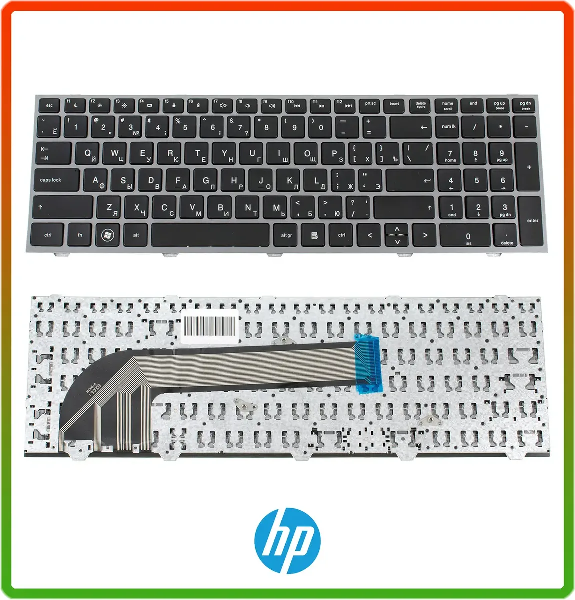 Клавіатура для ноутбука HP ProBook 4540S 4545S з сірої рамкою