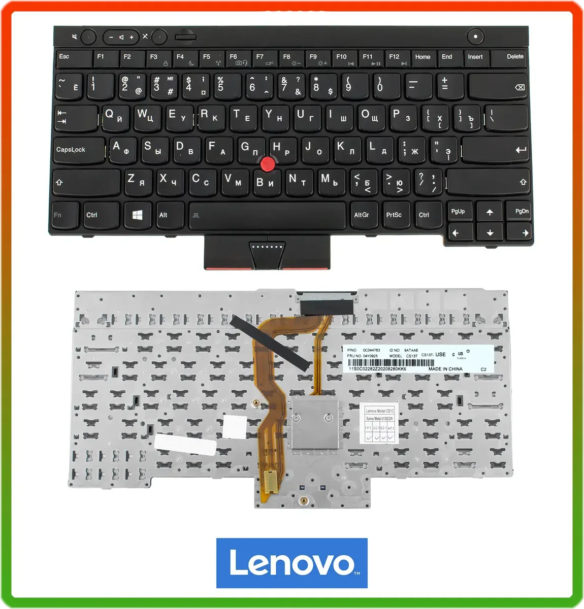 Клавіатура LENOVO Thinkpad T430 T430i T430S T530