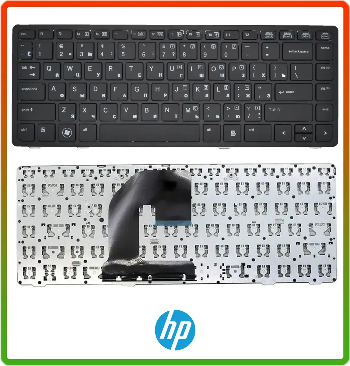 Клавіатура для ноутбука HP EliteBook 8460p 8460