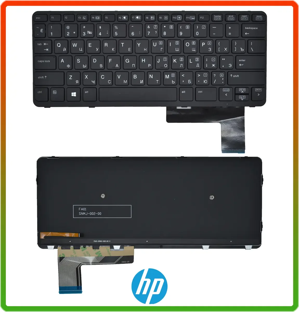 Клавіатура HP Elitebook 720 G1 720 G2 725 G2 820 G1 820 G2 чорна, підсвітка