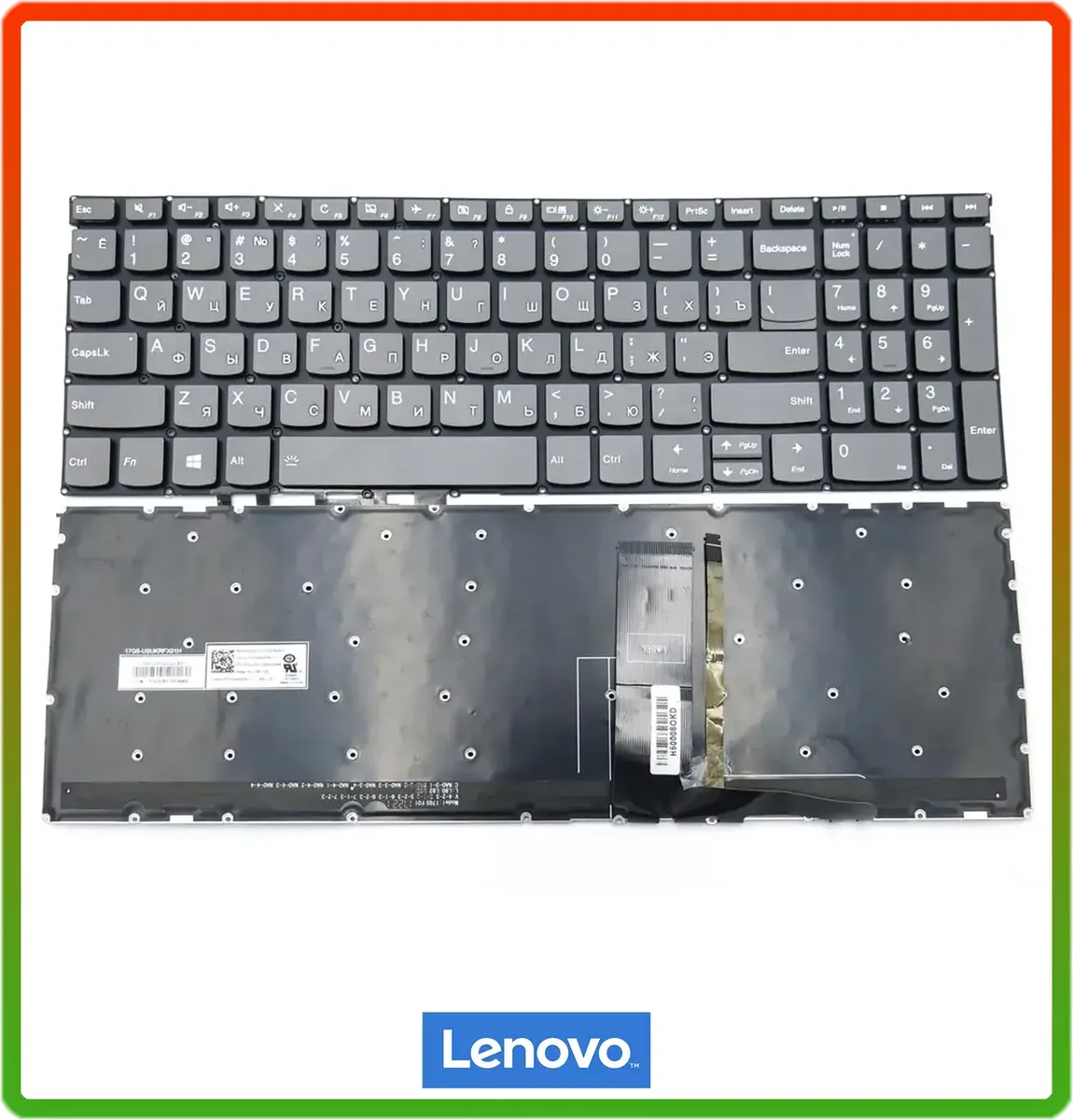 Клавіатура з підсвічуванням LENOVO IdeaPad 330s-15, 330S-15ARR, 330S-15AST, 330S-15IKB, 330S-15ISK V330-15IKB