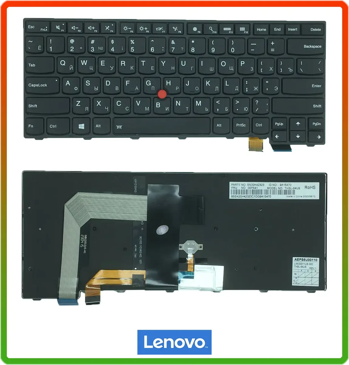 Клавіатура для LENOVO ThinkPad T460S, T470S rus, з підсвіткою, трекпоінт