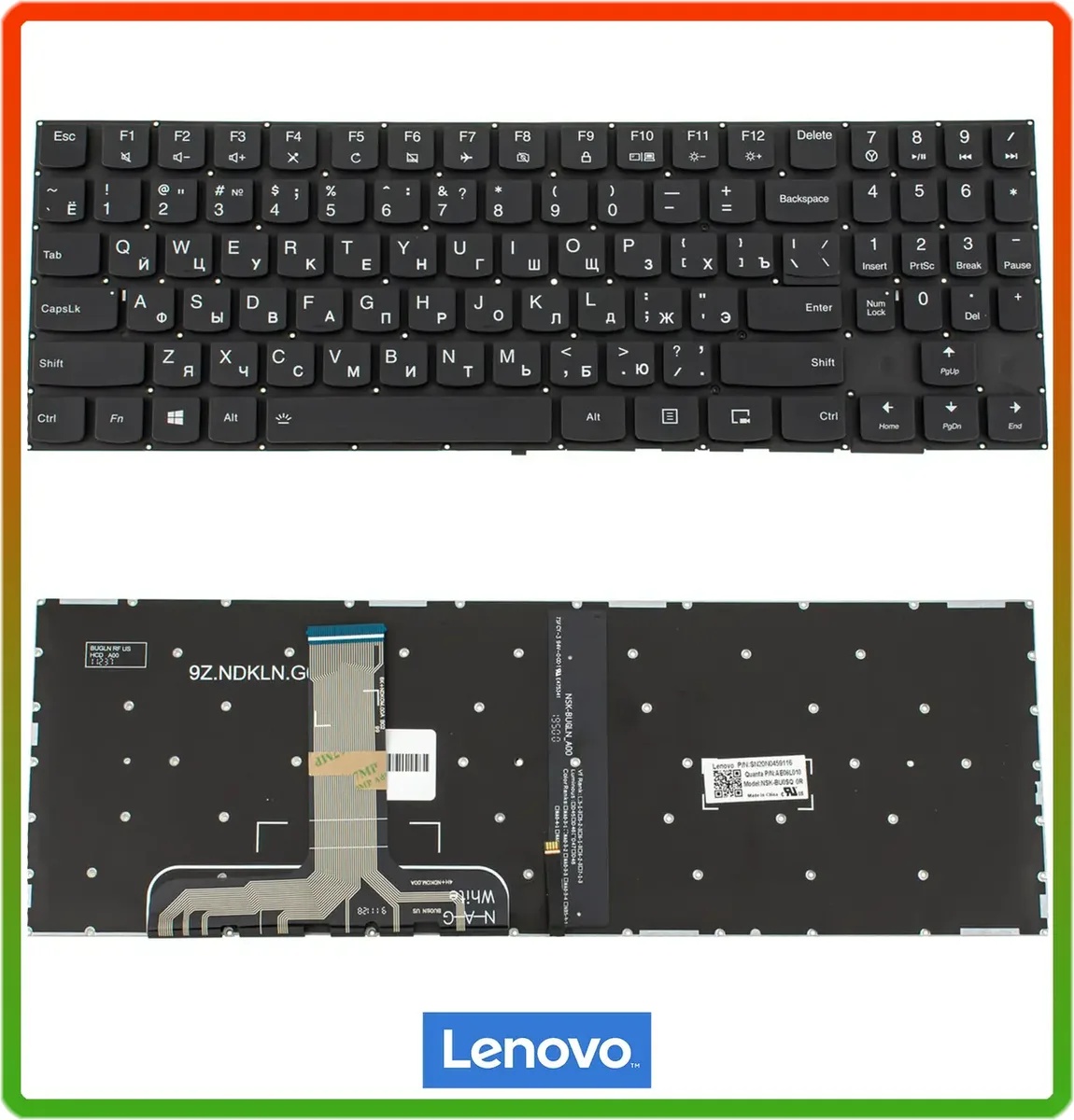 Клавиатура Lenovo Legion Y520-15, Y520-15IKB, Y520-15IKBN, Y520-15IKBM, Y520-15IKBA