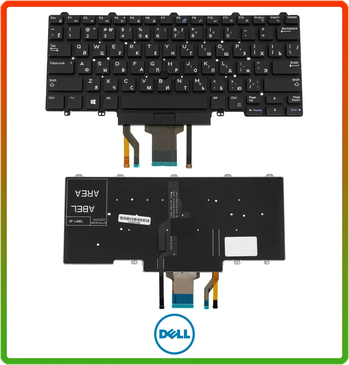 Клавіатура DELL Latitude 3340, 3350, E7450, E7470, E5470, E5450 (підсвітка, з трекпоінтом)
