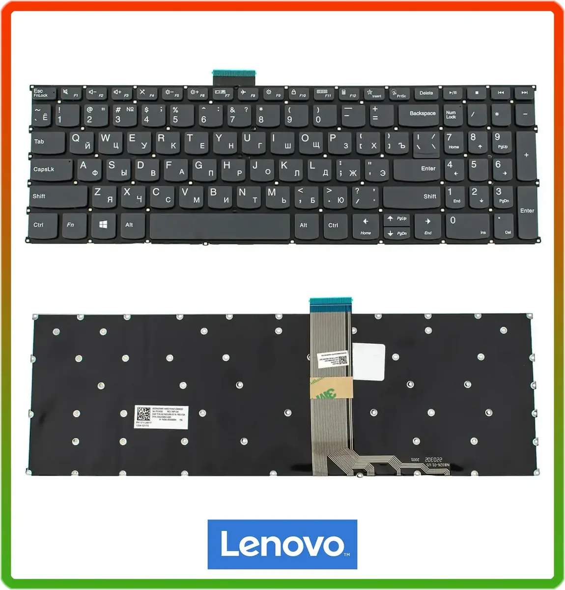 Клавиатура для ноутбука LENOVO (IdeaPad: 3-15, 3-17, 5-15 series) rus, black, без фрейму