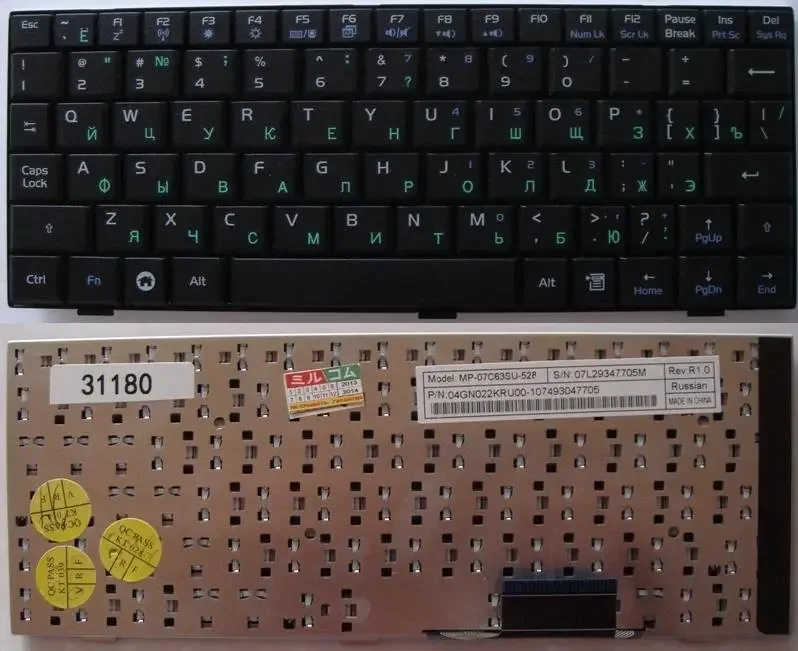 Клавіатура ASUS Eee PC 900, 901, 902, 4G ukr
