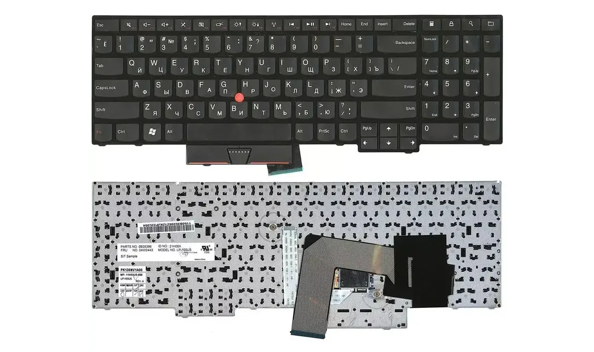 Клавіатура Lenovo ThinkPad E530, E530c, E535, E545