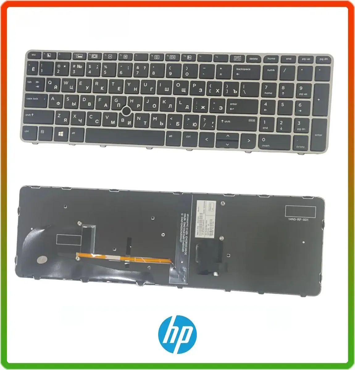 Клавіатура для HP EliteBook 850 G3, 850 G4 із сірою рамкою підсвіткою